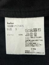 kolor / BEACON◆ボトム/3/コットン/BLK/18SBM-P17147_画像5