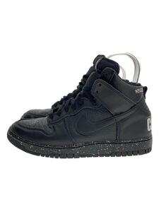 NIKE◆DUNK HI 1985 / U_ダンクハイ 1985 アンダーカバー/27cm/ブラック