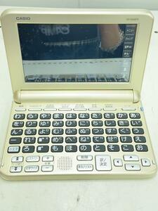 CASIO* computerized dictionary /XD-SG6870