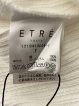 ETRE TOKYO◆19SS/ランダムリブプルオーバー/Tシャツ/FREE/コットン/WHT/無地/1219412084-1_画像4