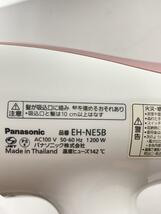 Panasonic◆ドライヤー・ヘアアイロン イオニティ EH-NE5B-PP [ペールピンク調]_画像5