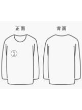 OFF-WHITE◆Tシャツ/M/コットン/BLK/無地/OMAA027E20JER005_画像8