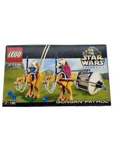 LEGO◆LEGO/STAR WARS/GUNGAN PATROL/スターウォーズ/7115