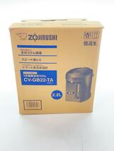 ZOJIRUSHI◆電気ポット・ケトル/CV-GB22-TA_画像8