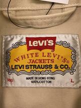 Levi’s◆90s/Gジャン/L/コットン/BEG/無地/70500-3465_画像3