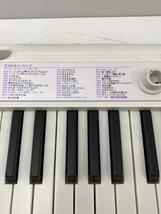 CASIO◆キーボード LK-315_画像6