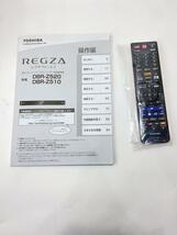 TOSHIBA◆ブルーレイレコーダー REGZAブルーレイ DBR-Z510//_画像5