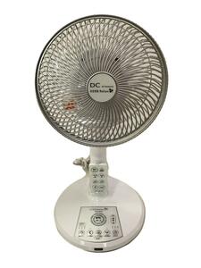 YAMADA( Yamada Denki )* electric fan * circulator HERB Relax YFD-R310C