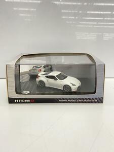 NISSAN/ミニカー/WHT/KWAM002188/FAIRLADY Z NISMO (Z34 NISMO)