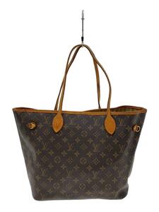 LOUIS VUITTON◆1)ネヴァーフルMM_モノグラム・キャンバス_BRW/PVC/ブラウン/モノグラム