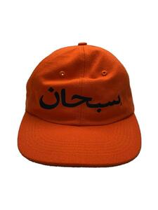 Supreme◆17FW/Arabic Logo 6-Panel/スナップバック/アラビックロゴキャップ/FREE/オレンジ//