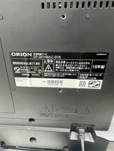 ORION◆薄型テレビ・液晶テレビ DT-321HB [32インチ]//_画像3