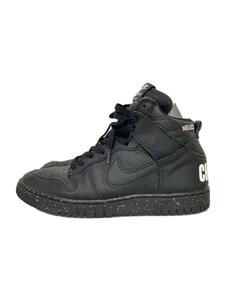 NIKE◆DUNK HI 1985 / U_ダンクハイ 1985 アンダーカバー/27cm/BLK