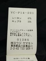 Y’s◆オーバーオール/2/レーヨン/BLK/無地/YC-P14-201_画像6