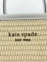 kate spade new york◆カゴバッグ/ショルダーバッグ/-/IVO/無地_画像5