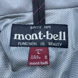 mont-bell◆マウンテンパーカ/L/ポリエステル/BLU/1102400の画像3