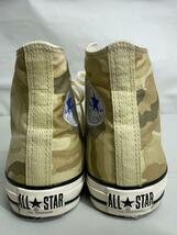 CONVERSE◆ALL STAR US DPM-CAMO HI/27cm/BRW/キャンバス/1SD047_画像6