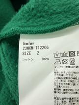 kolor◆スウェット/2/コットン/グリーン/23WCM-T12206/23AW/王将_画像4