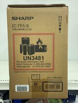 SHARP◆掃除機 EC-FR5-B//_画像3