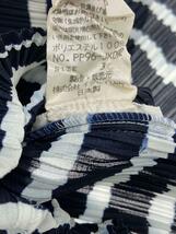 PLEATS PLEASE ISSEY MIYAKE◆半袖カットソー/3/ポリエステル/NVY/ボーダー/PP96-JK092_画像4