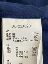 snow peak◆NORAGI Jacket/ノラギジャケット/M/コットン/ネイビー/JK-22AU20103NV_画像4