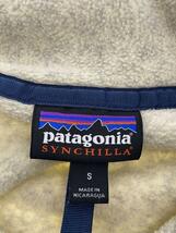 patagonia◆フリースジャケット/S/ポリエステル/GRY/無地/STY25580FA20_画像3