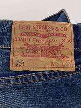 Levi’s Vintage Clothing◆リーバイスヴィンテージクロージング/ストレートパンツ/31/デニム/IDG/66501-0123_画像4