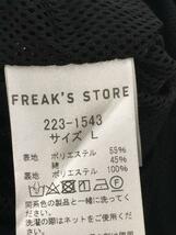 FREAK’S STORE◆PERTEX/ナイロンジャケット/L/ポリエステル/NVY/無地/223-1543//_画像4