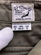 orSlow◆ストレートパンツ/M/コットン/KHK/無地_画像5