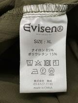 Evisen skateboards◆ボトム/XL/ナイロン/KHK/無地_画像5