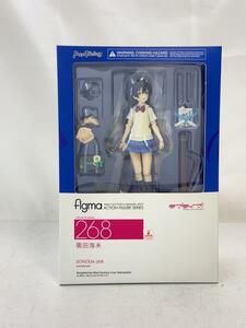 Max Factory◆フィギュア/コミック&アニメ/figma/268/ラブライブ!/園田海未/アクションフィギュアシリーズ