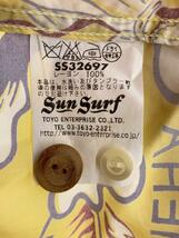 SUN SURF◆アロハシャツ/S/レーヨン/YLW/総柄/SS32697_画像5