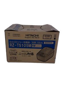 HITACHI◆炊飯器 RZ-TS105M