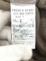 FREAK’S STORE◆ノースリーブカットソー/ベスト/FREE/コットン/BRW/313-888-03970//_画像4
