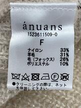 anuans◆セーター(厚手)/FREE/ナイロン/BEG/無地/1523611509-0_画像4