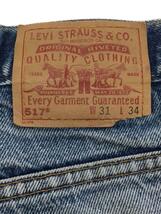 Levi’s◆ボトム/31/デニム/IDG/刻印554/ブーツカット/517/ジッパーフライ/ナイス色落ち_画像4