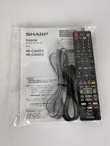 SHARP◆ブルーレイレコーダー/AQUOS/4Kレコーダー/4B-C40AT3_画像3