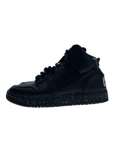 NIKE◆DUNK HI 1985 / U_ダンクハイ 1985 アンダーカバー/27cm/BLK