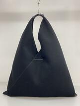 MM6◆JAPANESE TOTE BAG/トートバッグ/S54WD0039 PR992_画像3