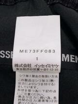 ISSEY MIYAKE MEN◆シワ加工リブパンツボトム/1/ウール/GRY/ME73FF083_画像5