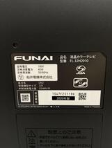 FUNAI◆薄型テレビ・液晶テレビ FL-32H2010 [32インチ]_画像3