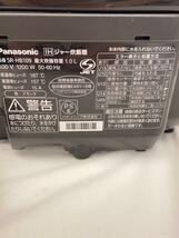 Panasonic◆炊飯器 SR-HB109-K [ブラック]_画像8