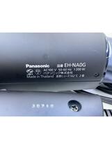 Panasonic◆ドライヤー・ヘアアイロン EH-NA0G-A_画像6