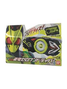 BANDAI◆ヒーロー│特撮/仮面ライダーゼロワン//