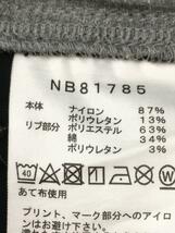 THE NORTH FACE◆TRAINING RIB PANT_トレーニングリブパンツ/M/ナイロン/BLK/無地//_画像5