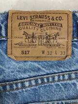 Levi’s◆Vintage/90s/USA製/517/ブーツカットデニムパンツ/SIZE:W32×L33(実寸)_画像4