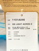 ASICS◆スポーツその他/1101A046/25.5cm/DS LIGHT ACROS 2_画像7