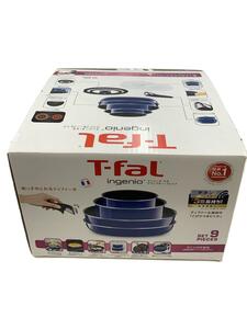 T-fal◆鍋/9点セット/BLU/L61491