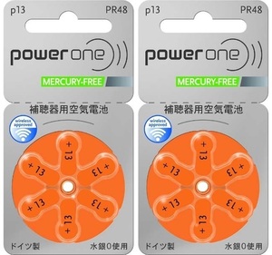 ■ パワーワン power one 補聴器用電池 PR48(13) 6粒入り 2個セット 送料込