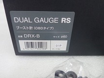 ジムニー JB23 4～10型ピボットpivot DUAL GAUGEデュアルゲージブースト計（OBDタイプ） DRX-B 水温・電圧・（油温※）_画像3